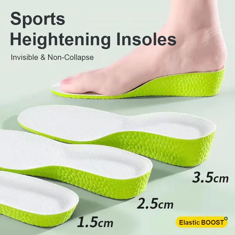 1 Pair Invisible Increase Insole Green Memory Foam Insole, Breathable and Comfortable Men and Women Cutable Insole