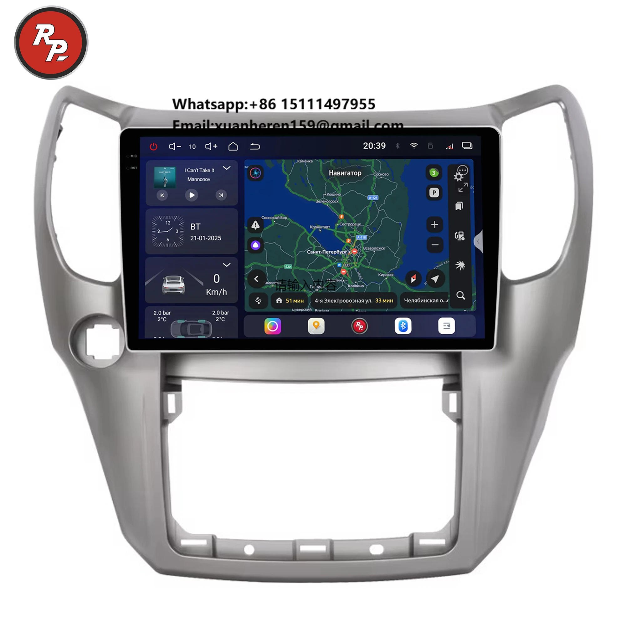 Radio para Auto con Android 14, 16+512GB, Crystal 850, para Great Wall Haval M4 H1 2012-2014, Reproductor de DVD, Pantalla, Carplay, 2din
