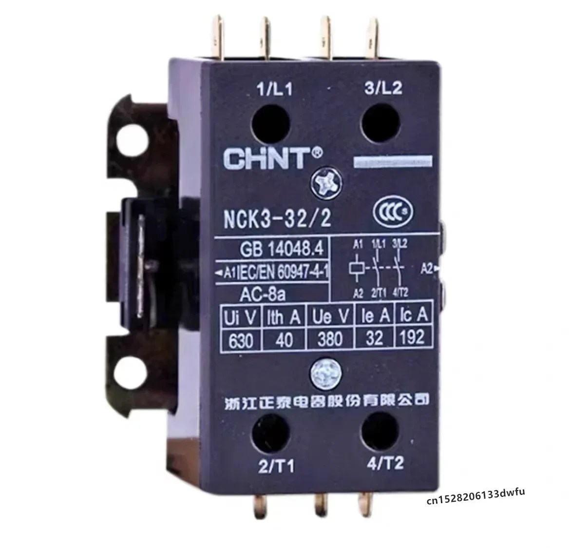 

Оригинальный контактор переменного тока CHINT для кондиционера NCK3-25/2 25A 220V NCK3-32/2 32A 220V NCK3-25/101 NCK3-25/1 40A NCK3