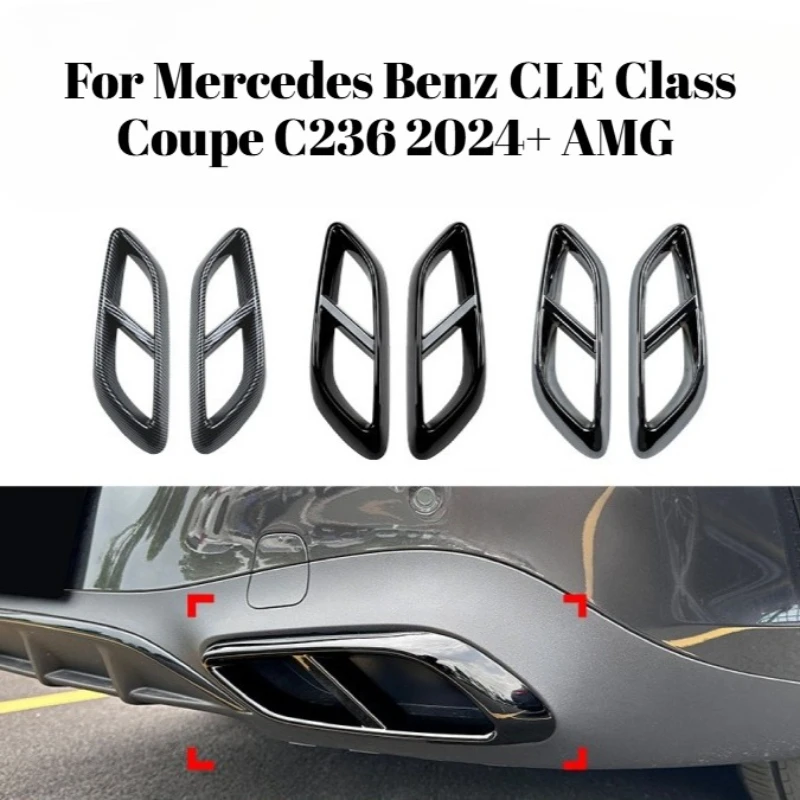 For Mercedes Benz CLE Class Coupe C236 2024+ AMG Quad Exhaust Tip Frame Trim Cover Mod Car Stickers Exterior Decor Accessories