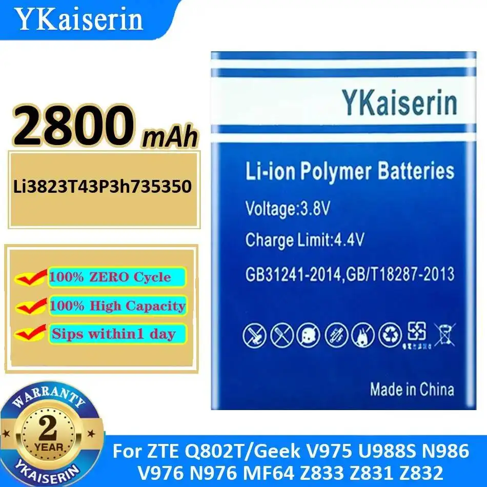 

For Zte Q802T Geek V975 U988S N986 V976 N976 MF64 Z833 Z831 Z832 Li3823T43P3h735350 2800mAh Long-Lasting Mobile Phone Battery