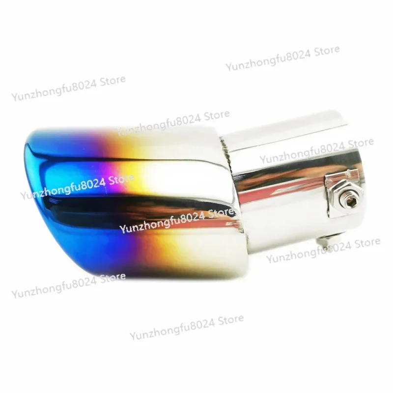 

Suitable for FAW Besturn T77 Modified T55 Special Exhaust Pipe Sleeve, Exterior Decoration Tail Throat
