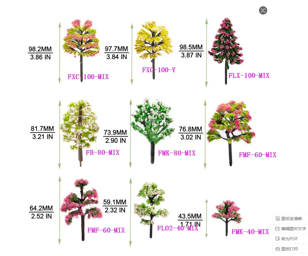 Simulação Cores Árvores Planta Planta Plástica Brinquedos Diy Modelo Fazendo Kits Arquitetura Materiais De Construção para Diorama 12pcs