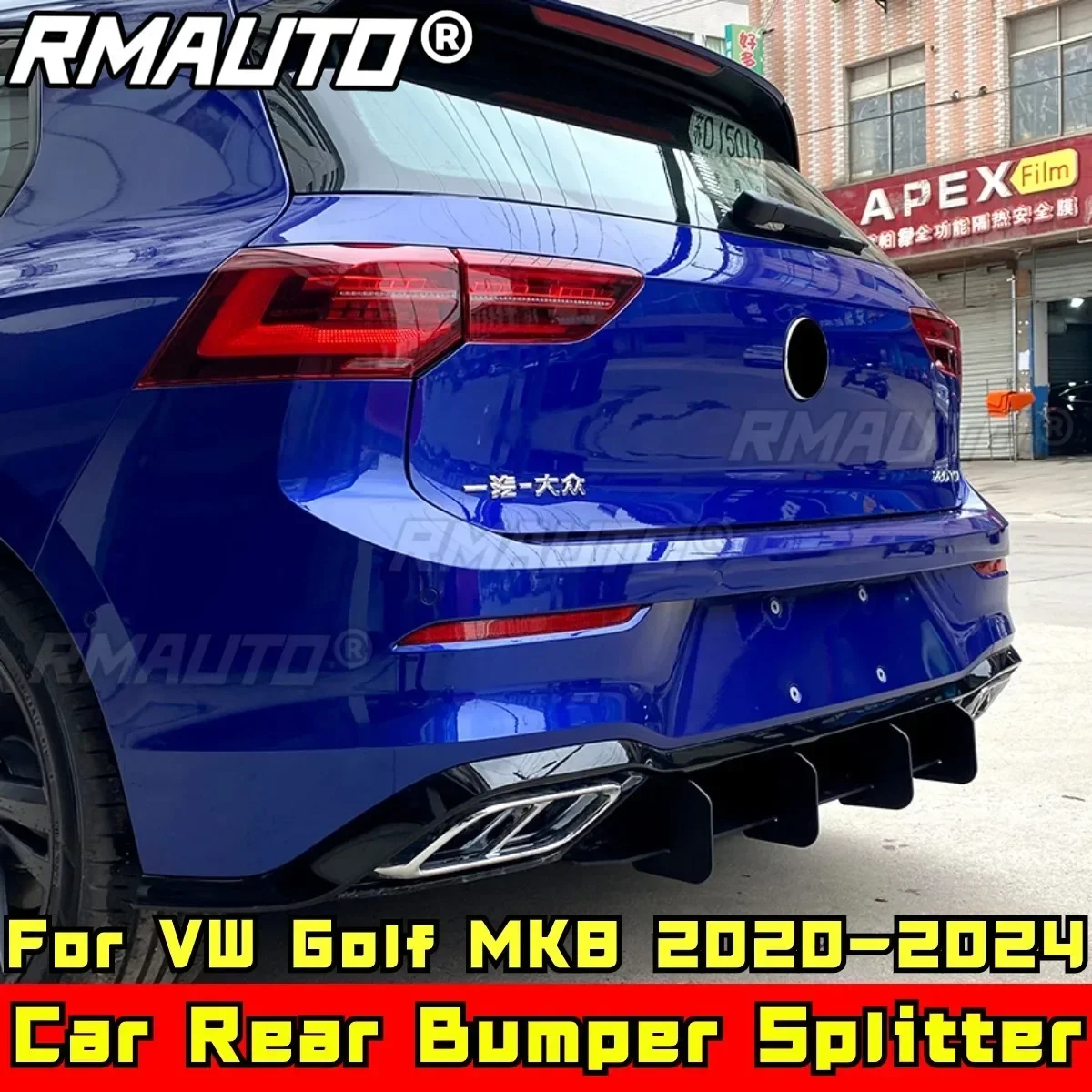 

Комплект для корпуса Golf MK8, задний бампер, спойлер, глянцевое черное лезвие, бампер, крышка, фартук для VW Golf MK8 2020-2024, автомобильные аксессуары