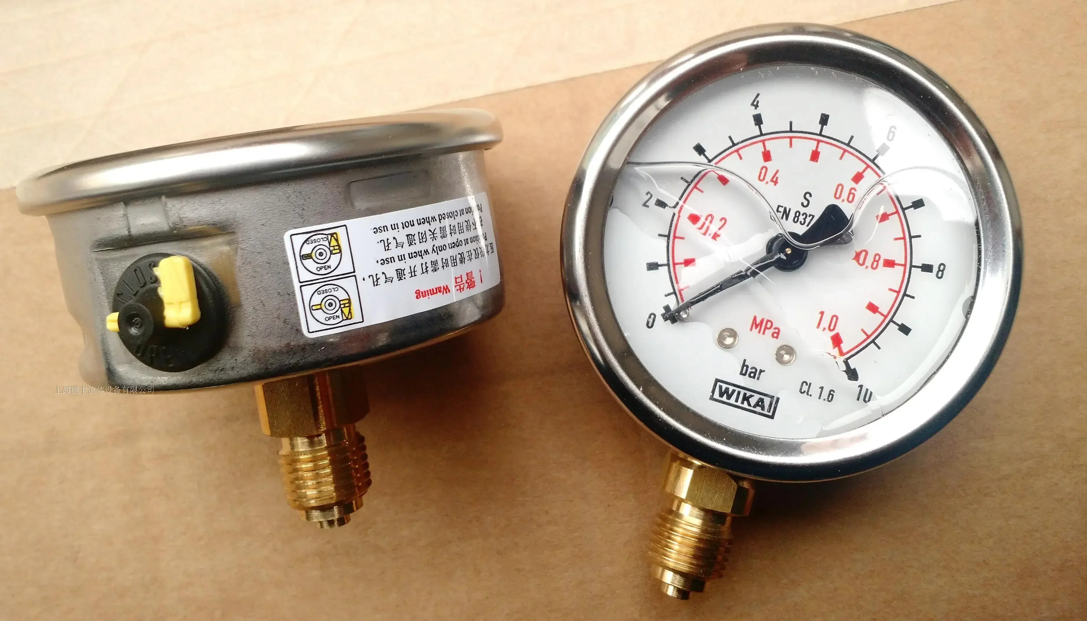 213.53.063 pressure gauge EN837-1 Wicabourdon tube filled with liquid shockproof pressure gauge, spot