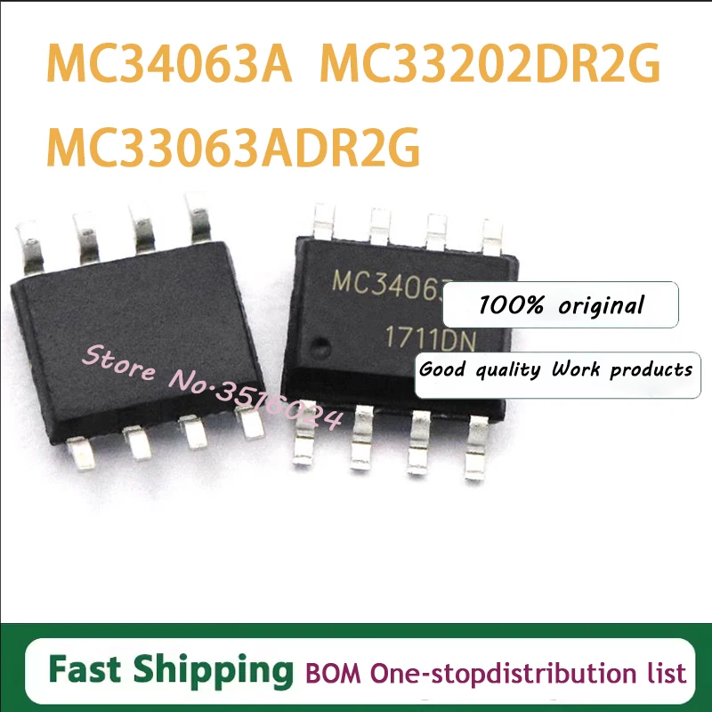 10pcs MC33063ADR2G SOP-8 MC33063A MC33063ADR SOP MC33152DR2G MC33152 MC33078DR2G MC33078 MC33178 MC33202 MC34063 MC34063A
