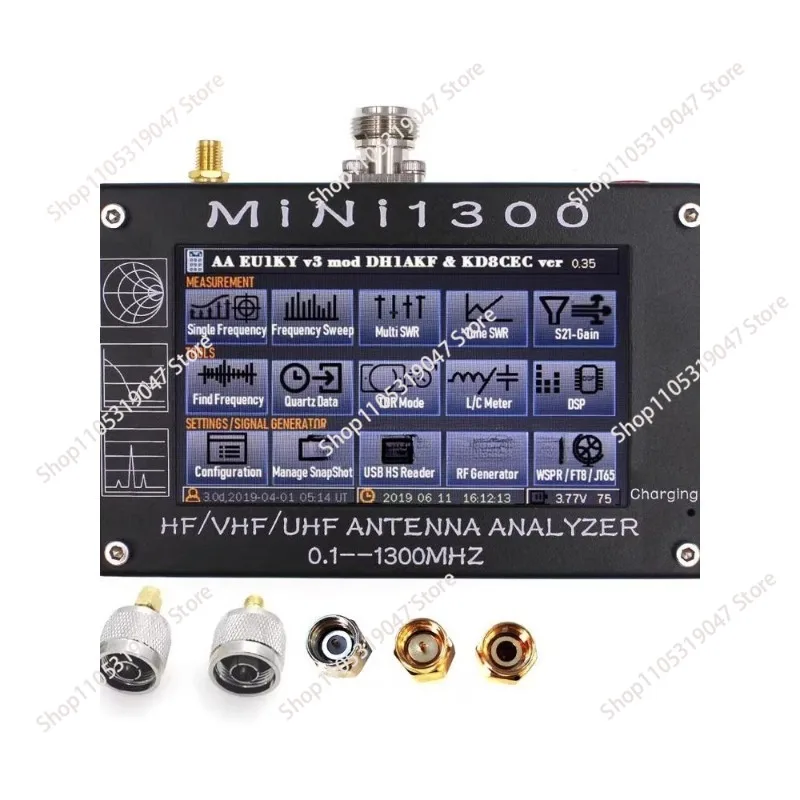 Mini1300 Vector Net…