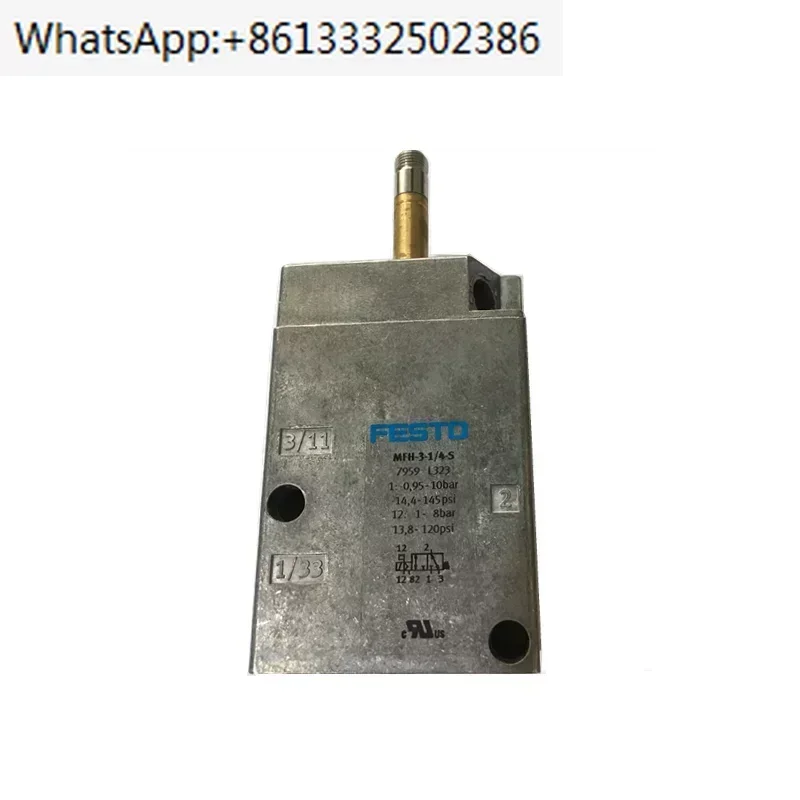 Pneumatic Solenoid …