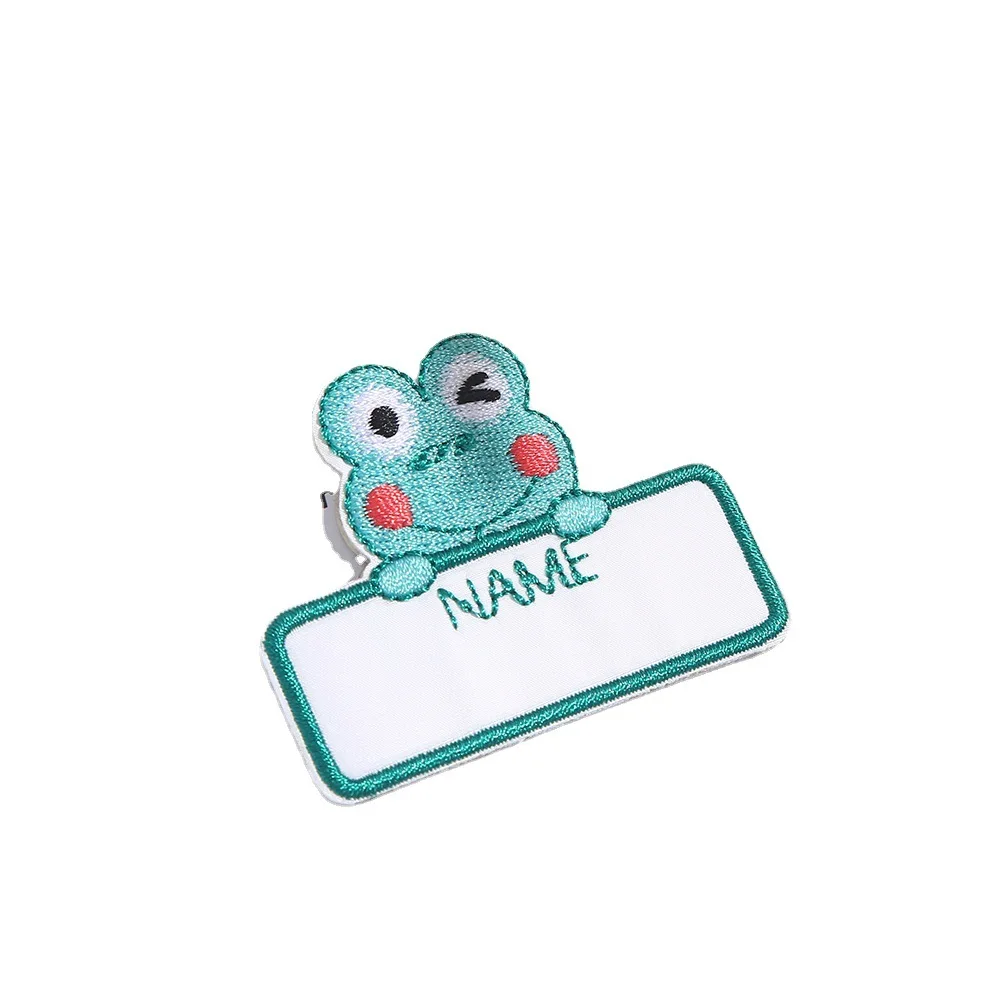 1pc Cute animal name embroidery patch sticker, you can write name on the patch, suitable for children to use on school uniforms