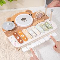 Musical Instruments Toy Developmental Interactive Piano Xylophone Drum Set for Kids Girls Boys 1 2 Year Old Beginners Gifts
