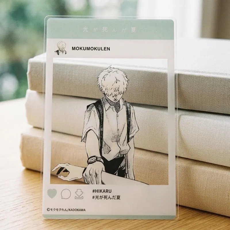 Photo Spot Card Gift Friend Bestie Birthday Present Cute Souvenir Keepsake Pal Treasure Collectible Anime Merch