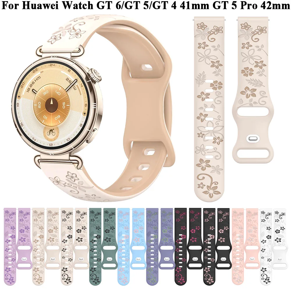 18Mm Silicone Watch… - image