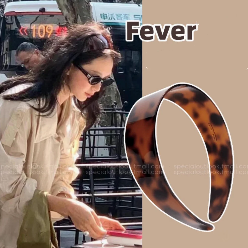 Leopard Print Headband Fashionable Wide Hair Hoop Acetate Headband Retro Fashion Headband For Wedding Office Party view 5