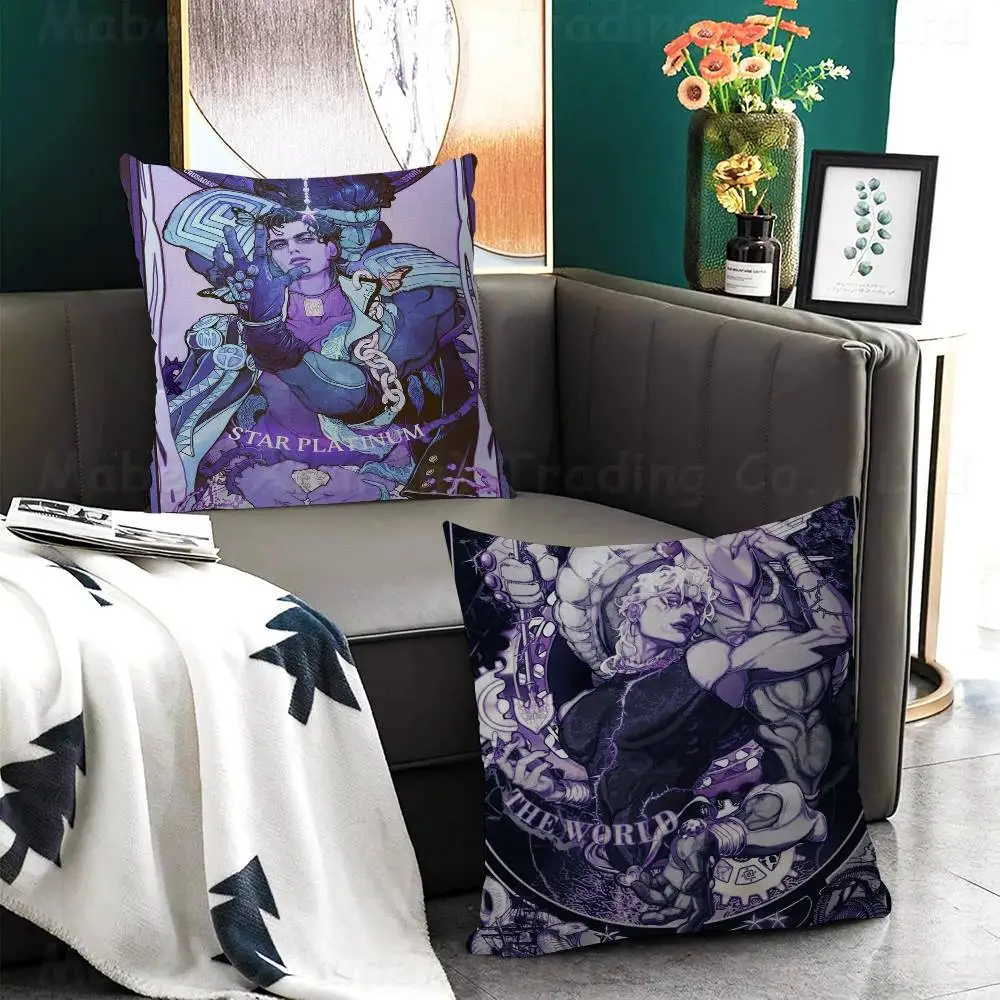Anime JoJo's Bizarre Adventure Personalized Picture Text Home Decorative Pillows Household Gifts 45x45cm