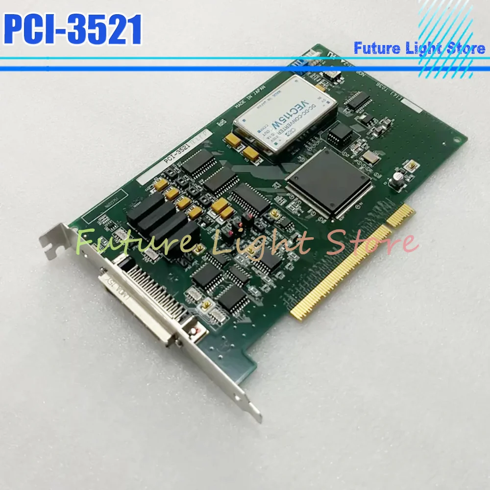 PCI-3521 Industrial Motion Control Data Acquisition Card