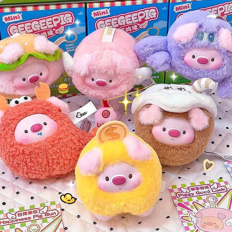 Geegeepig Mini Transformacions Series Blind Box Geegeepig Vinyl Plush Blindbox Pig Anime Doll Surprise Bag Pendants Mystery Box