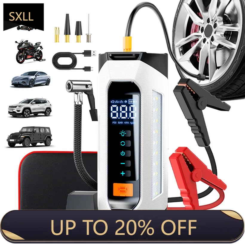 SXLL 16000 مللي أمبير سيارة الانتقال كاتب مع مضخة هواء 12 فولت 1000A حزمة الطاقة التلقائي في حالات الطوارئ St