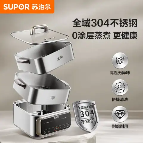 10 best sales ångkokare för mat - №8