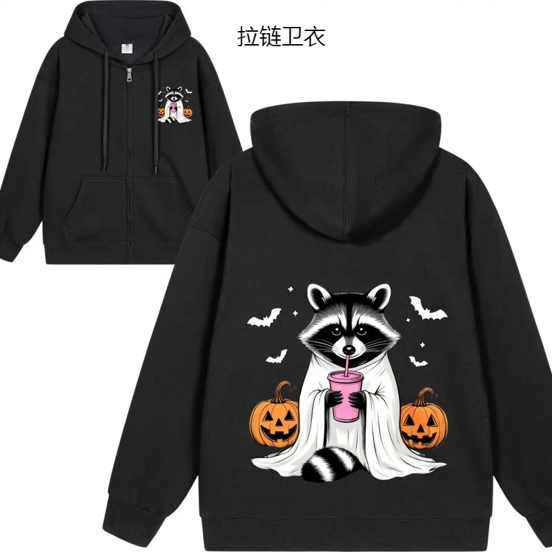 Black (Double-Sided