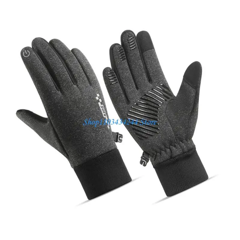 

G2TC 1 Pair Children's Fleece Lined Gloves Warm and Cosy Mittens For 5-14 Year Kids