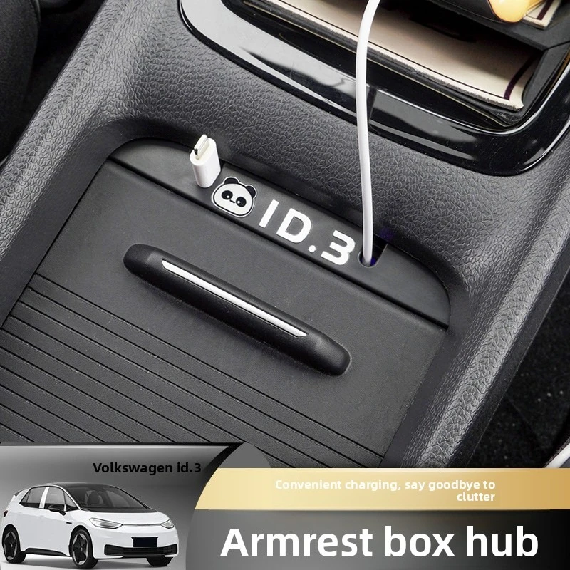 

Car Modification Armrest Box Hub Storage Sorting Charging Data Cable Special Accessories for VW Volkswagen ID.3 ID.4X Crozz