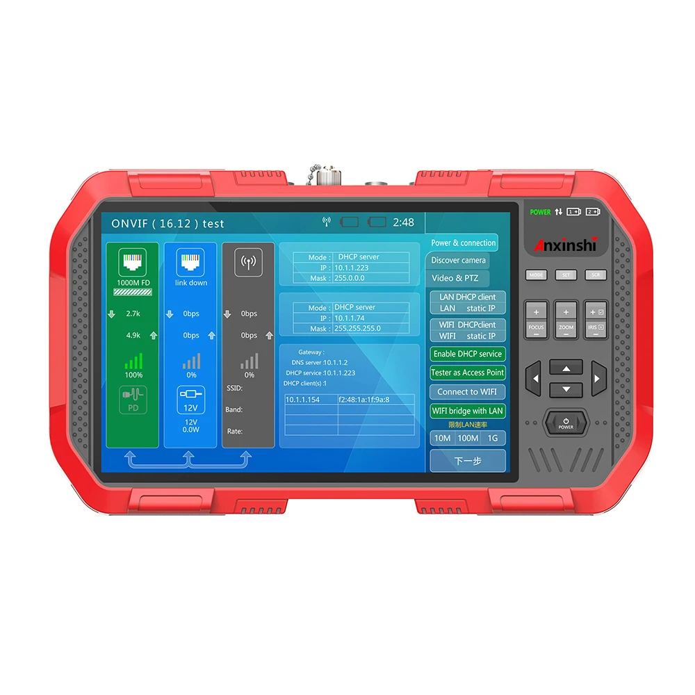 

Anxinshi HD AHD 7-Inch IP CCTV Camera 5 1 Multi-Functional 4K POE WIFI TDR RJ45 Cable 12V Accessories