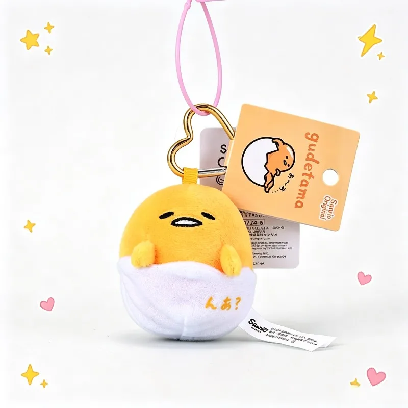 -Kawaii Sanrios Gudetama Sam Gudetama Ahiru no Pekkle Plush Doll Keychain Hangyodon keyring My Melody Stuffed Backpack Pendant- view 3