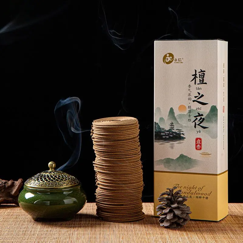 120 plates Natural Coil Incense Sandalwood Agarwood Cense Bathroom Bedroom Toilet Odor of Natural Perfume Aromatherapy