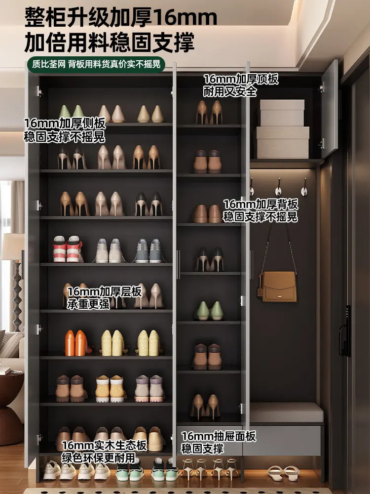 Shoe cabinet storage cabinet integrated against the wall ENF grade solid wood 2026 new shoe cabinet household door shoe change