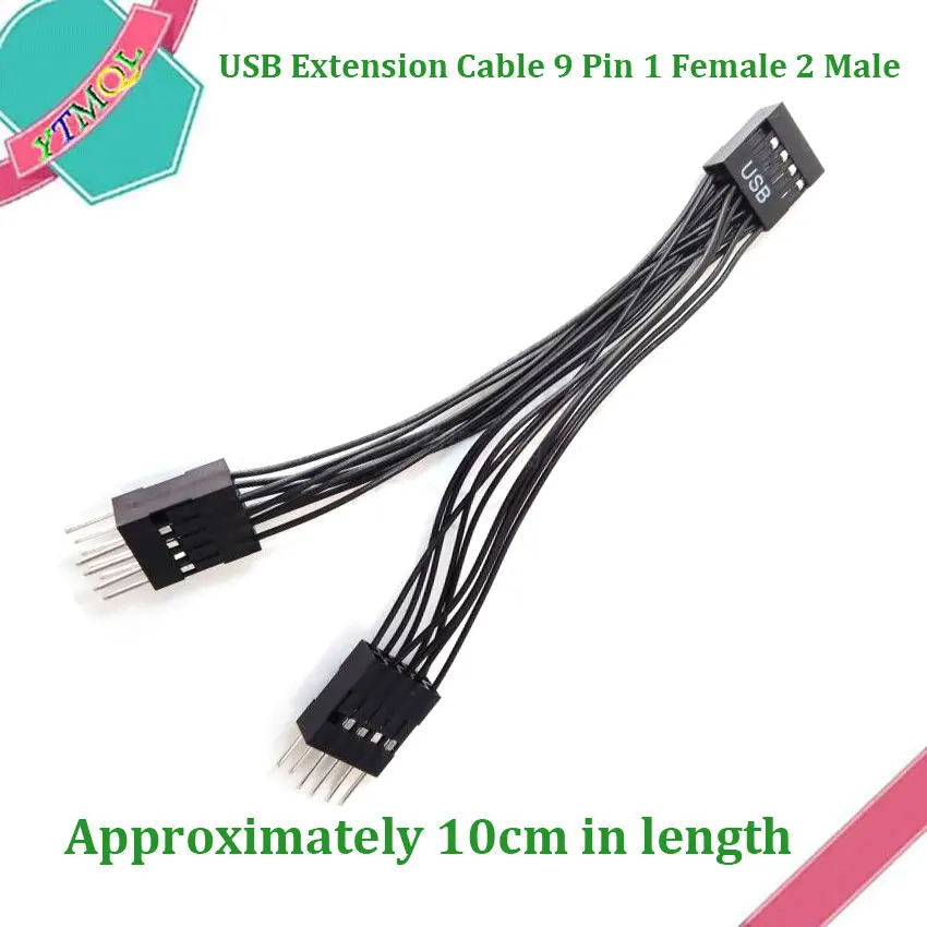 100Pcs Cable de extensión USB para placa base de ordenador, divisor Dupont de 9 pines, 2,54mm, 1 hembra a 2 macho PC DIY