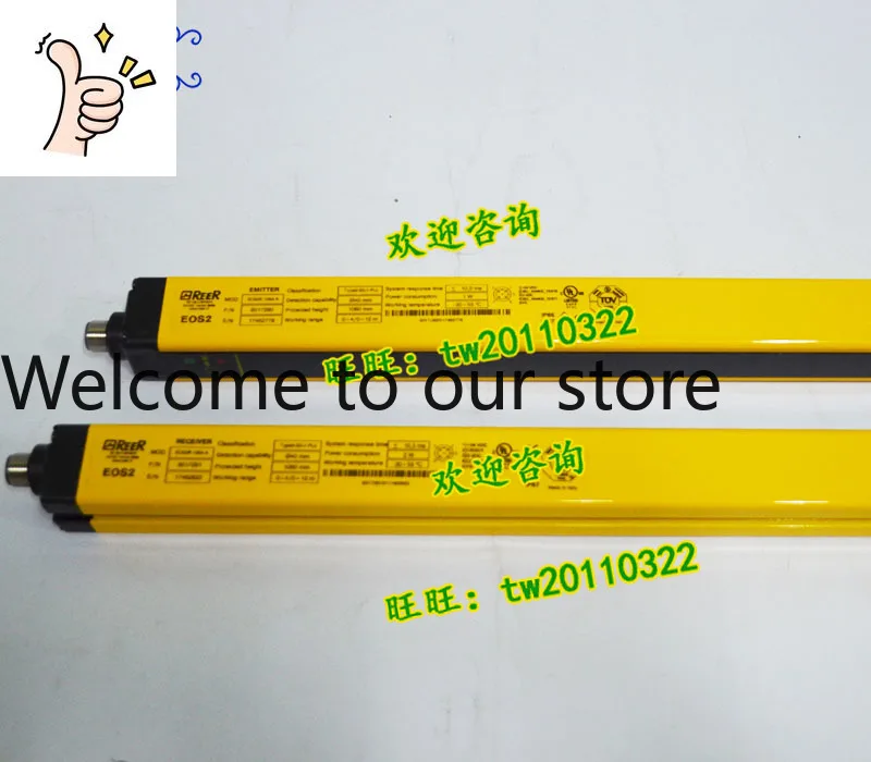 [Agent Negotiation] EOS2 303 X Italy REER Ruio, Secondary Safety Light Curtain, Small Amount Of Stock