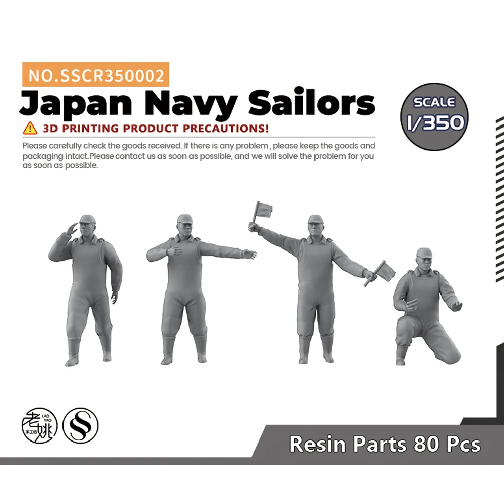 Yao's Studio SSCR002 1/350 Model Upgrade Parts Japan Navy Sailors WWII WAR GAMES