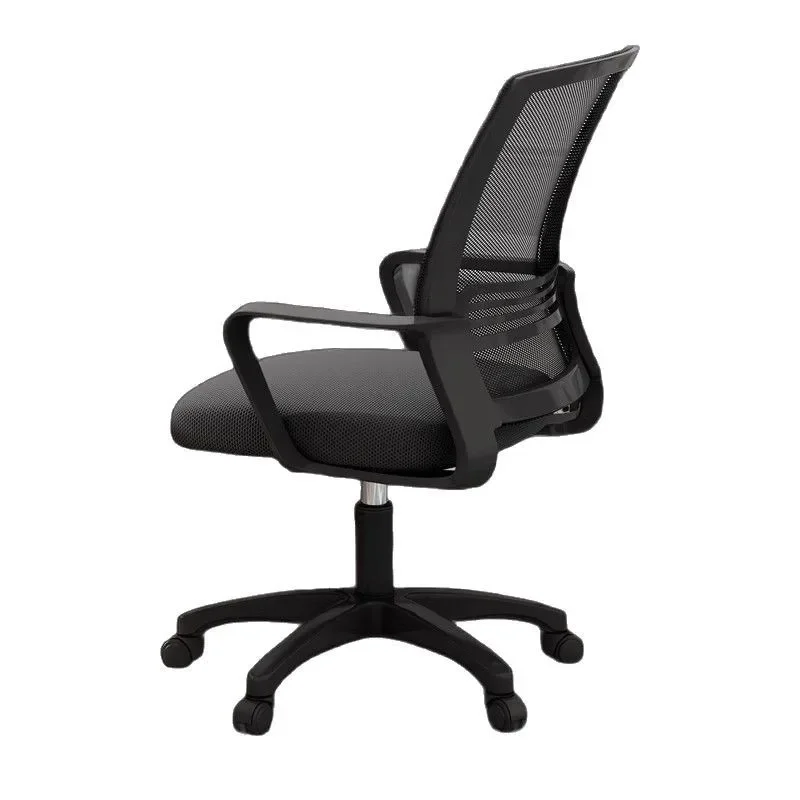 

Computer Chair Home Desk Lifting Learning to Write Sedentary Backrest Ergonomic Office