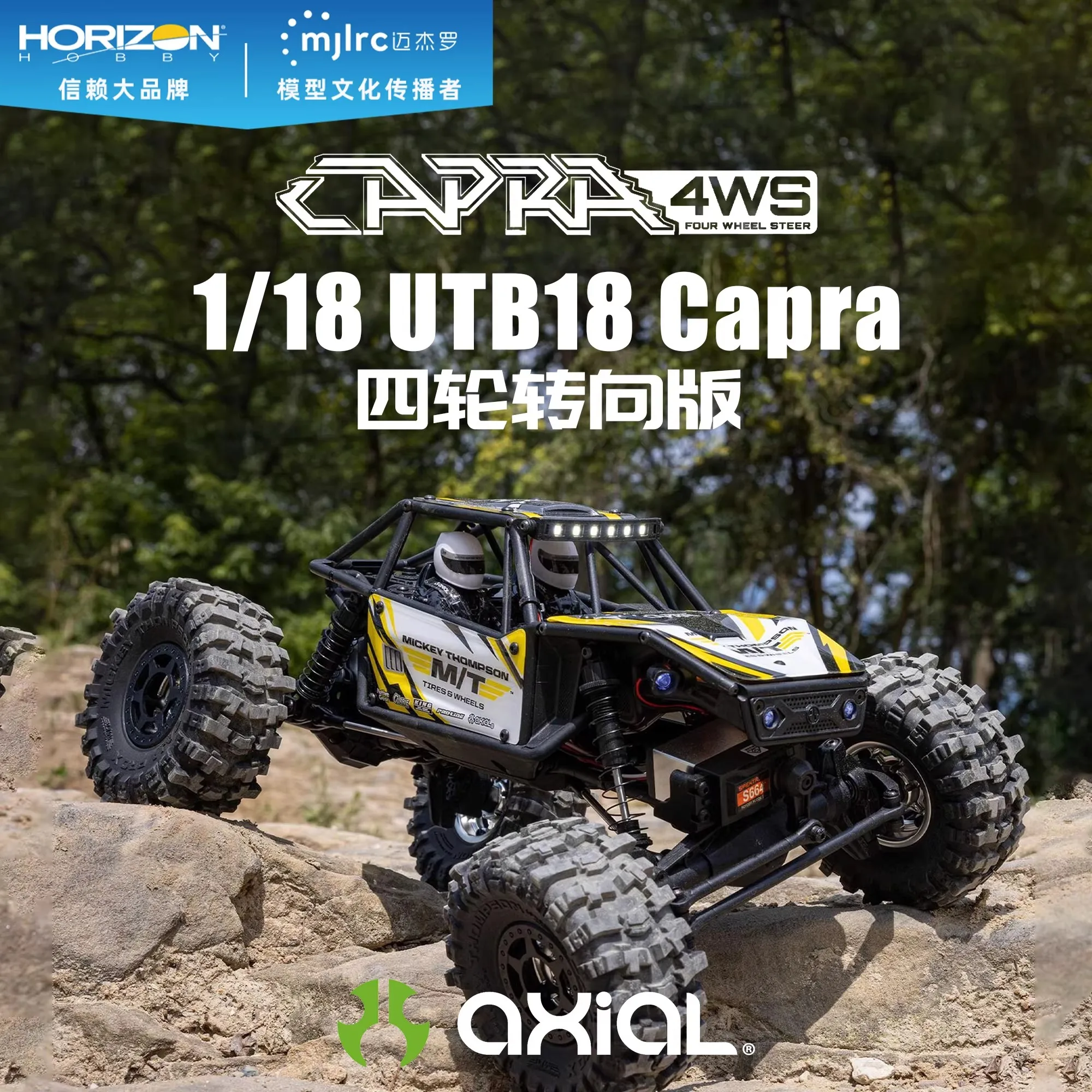 

Axial 1/18 CAPRA UTB18 Little Goat 4WS 4WS Brushed Climbing Car RTR