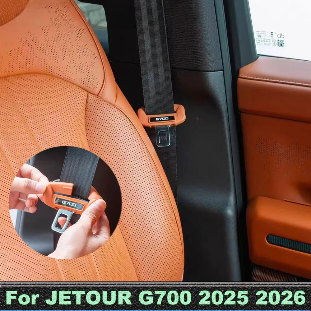 Fit For JETOUR G700 2025 2026 Silicone Seat Belt Buckle Cover Anti-collision Anti-rattle Car Interior Trim Accessories