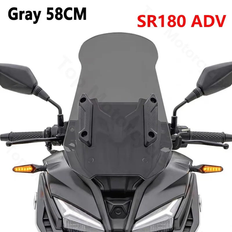 شاشة لـ VOGE SR180ADV SR180 ADV ملحقات الدراجات النارية الزجاج الأمامي منحرف الرياح قناع واقي شفاف