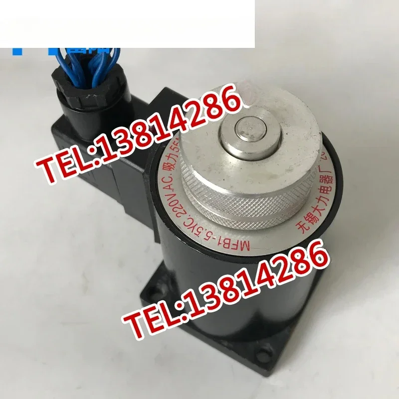 

MFB1-5.5YC Electromagnetic Coil 220VAC MFZ1-5.5YC 24VDC Electrical Appliance