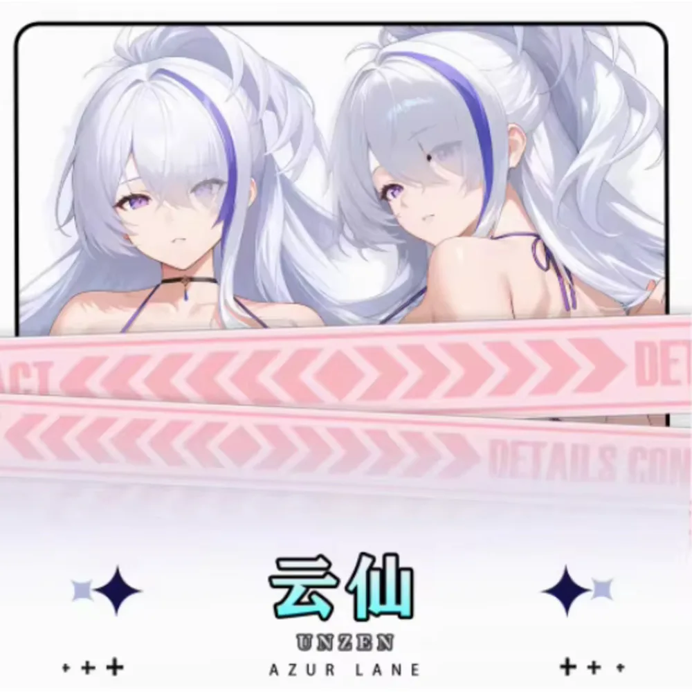 

Azur аниме Lane Unzen Dakimakura Hing наволочка для тела косплей отаку наволочка рождественские подарки JBM