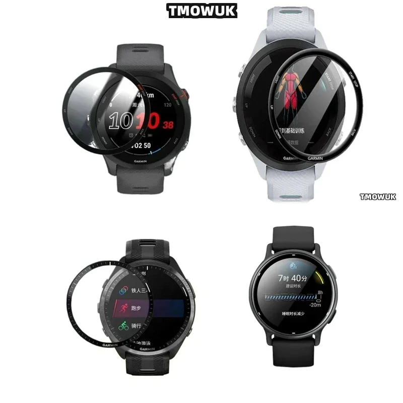 

For Garmin Forerunner 158 165 245 255 255s 265 265s Screen Protective Film Full Cover 3D Flexible