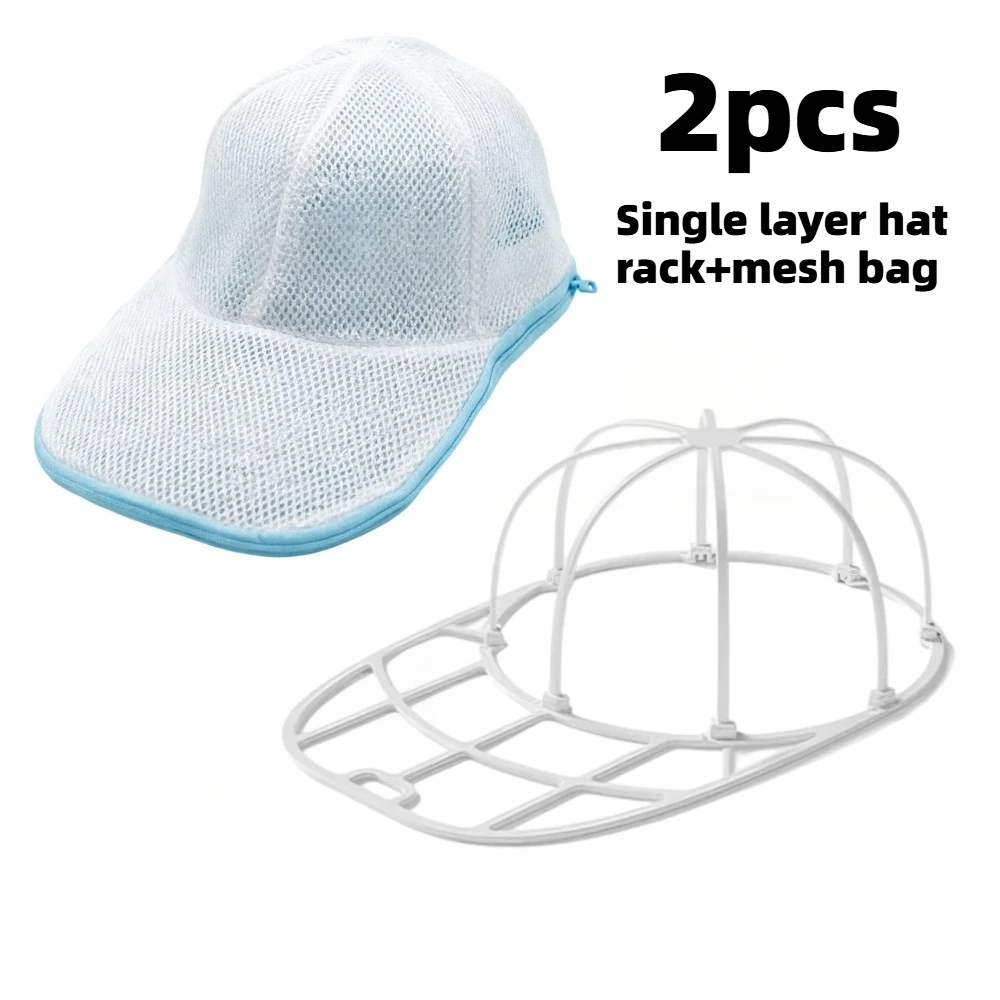 Detachable Anti-Deformation Baseball Cap Washing Bag, Special Hat Protector,Durable Hat Care Gadget Reusable Washing Machines