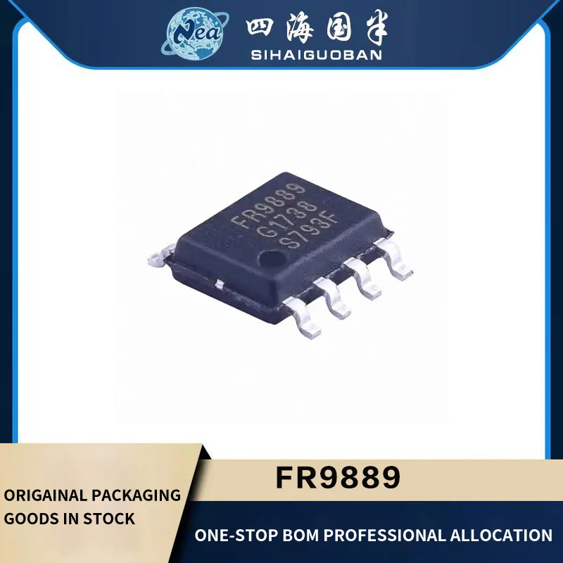 10PCS Electronic Components  FR9889 FR9888 FR9887 FR9886 FR9723 SOP-8