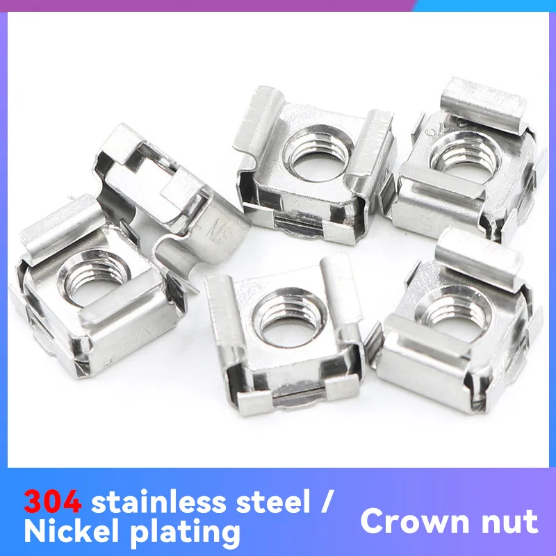 M4 M5 M6 M8 M10 M12 A2-70 304 Stainless Steel Square Clip Floating Cage Nut for Server Cabinet Shelf Rack Mount