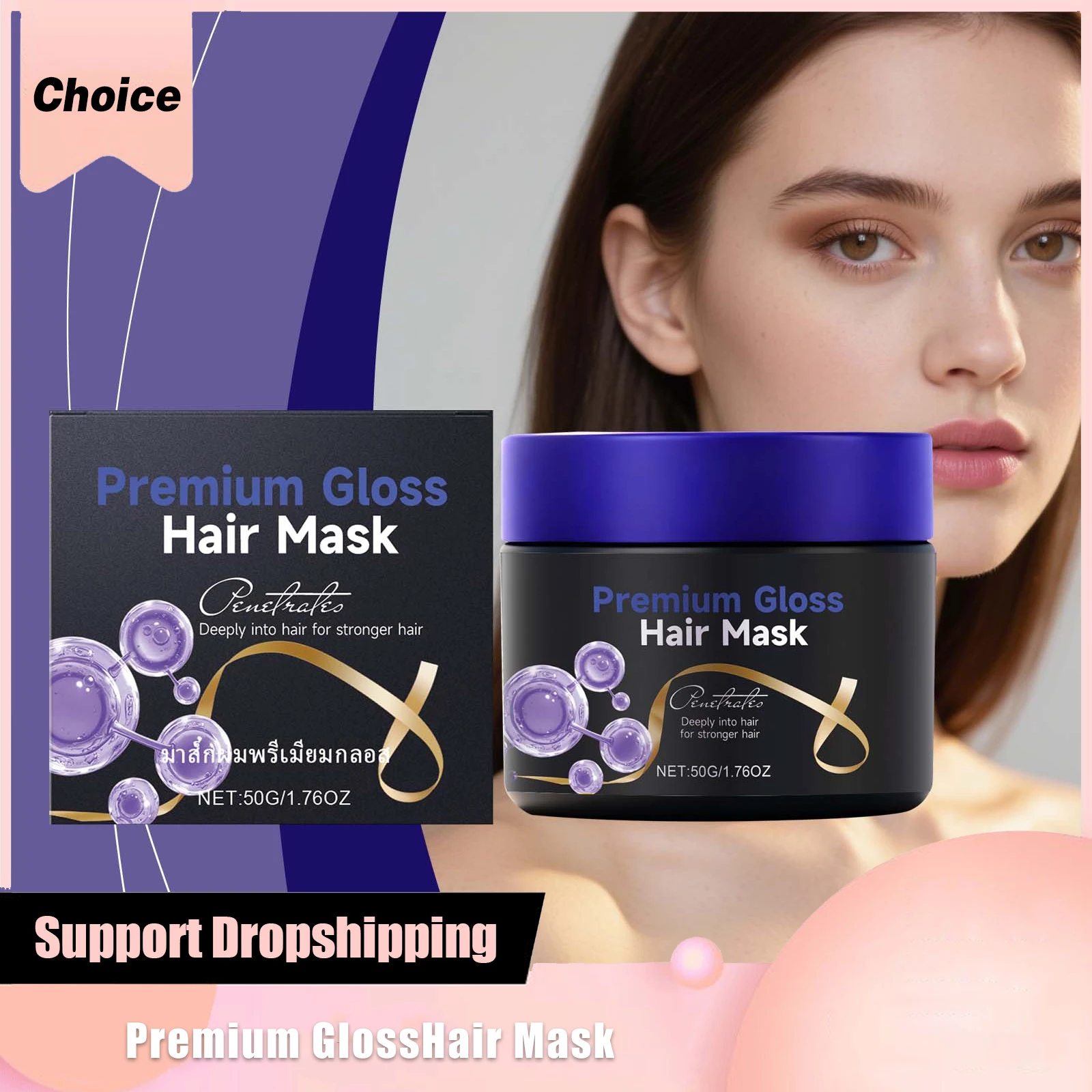 

Hydrolyzed Collagen Repair Hair Mask Long-Lasting Hydration Improve Drying Strengthen Hair Roots Deep Nourish Hair Conditioner