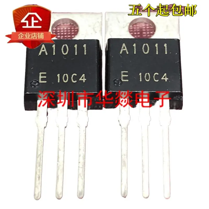 5pcs  A1011 2SA1011  TO-220 160V 1.5A