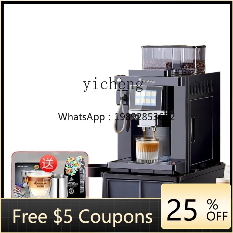 

Auto Coffee Machine Office Commercial Grinding Integrated Automatic Water Feeding Household
