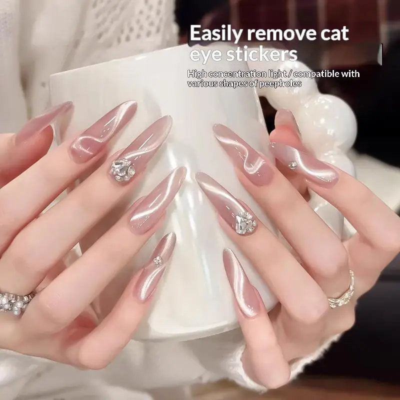 1Pcs Metal Nail Art Circular Magnet Enhanced Magnetism For Ribbon Cat Eye Nails Home And Professional Salon Use