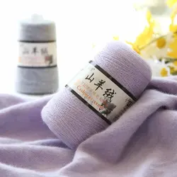 50g Handwoven Cashmere Thread Medium Fine Wool Thread Handwoven Baby Sweater Yarn Jacket Scarf Thread Cashmere Woven Wool
