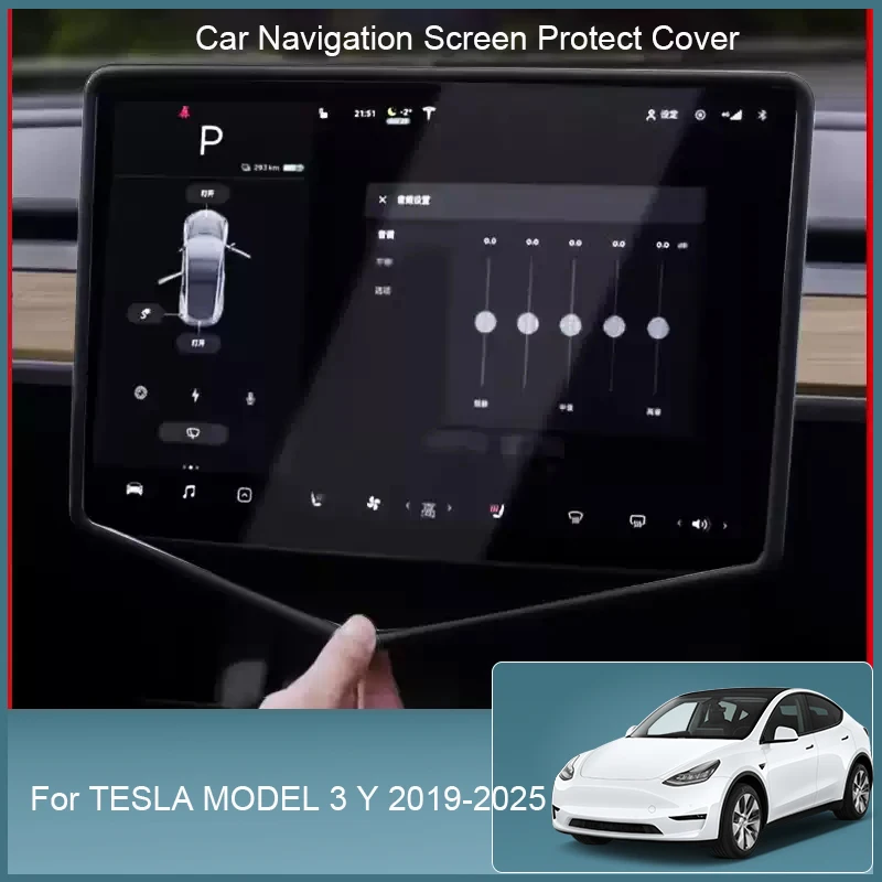 Car Screens Silicone Protective Cover Shockproof Navigation Screen Protective Cover For Tesla Model3/Y Narrow Frame Accessories