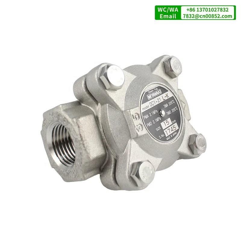 DC1-21L Thermostatic Steam Trap Balanced Pressure 1/2inch DN15 3/4inch DN20 1inch DN25 Valves