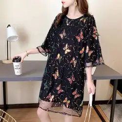 #0601 Black White T Shirt Dress Women Short Sleeves Spliced Mesh Double Layer Loose Mini Dresses Ladies Sequined Summer 2024